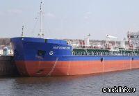 На танкере-химовозе «Волготранс-2501» поднят государственный флаг