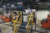 СтальИнтекс Трейд - участник национального проекта России