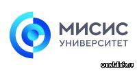 Тренды мирового рынка металлургического угля назвал эксперт НИТУ МИСИС