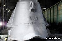 Уральская Сталь получила декларацию соответствия на литые изделия