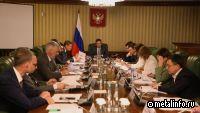 Кабмин РФ проработает предложения компаний для развития металлургии и угольной отрасли