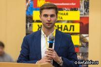 Спрос на медь в мире незначительно увеличится