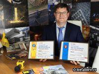 Перспективные пути развития СМЦ в России (видеоинтервью)