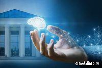 В апреле состоится V юбилейный Международный форум по цифровизации и ИТ в металлургической отрасли