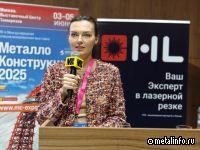 АРСС развивает стальное строительство