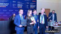 ЦНИИчермет получил 4 золота и 4 серебра «Металл-Экспо 2025»