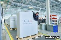 Резидент индустриального парка «Руднёво» начал поставлять банкоматы собственной разработки