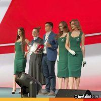 ЕВРАЗ получил премию CNews Awards за эффективное управление данными в промышленности