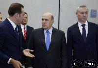 Михаил Мишустин ознакомился с ходом реконструкции аэропорта Толмачёво в Новосибирске
