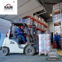 Компания RAIM Profie подтвердила статус Отечественный производитель