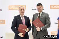 Сальсксельмаш планирует построить завод по производству комплектующих для сельскохозяйственной техники