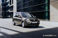 Продажи автомобилей LADA выросли на 14,7% в августе