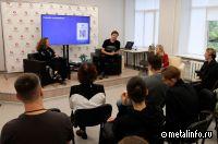 Северсталь участвует в экспериментальной образовательной программе