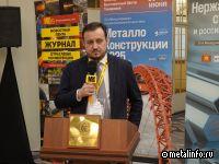 В 2025 г. ёмкость рынка нержавеющих труб сократится примерно на 16%