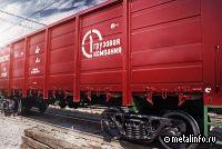 ВТБ приобрел Первую грузовую компанию