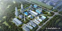 Китайская Baosteel построит завод «зеленой» металлургии