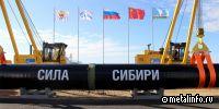 Совет директоров Газпрома рекомендовал не выплачивать дивиденды за 2022 г.