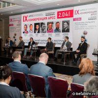 Стальной каркас как инструмент бизнес-эффективности в девелопменте