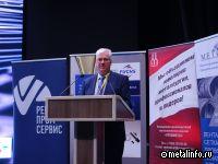 Конференция – это возможность обмена опытом и информацией