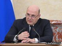 РФ планирует участвовать в строительстве вьетнамского метро