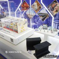 МЗ Балаково на Днях Саратовской области в Совете Федерации представил новый проект