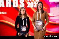 ТМК стала лауреатом конкурса лучших решений для цифровой экономики ComNews Awards