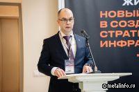 Уральская Сталь и МИСИС организовали инфраструктурную форсайт-сессию
