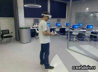 Северсталь расширяет применение VR-технологий в обучении персонала