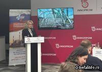 Стандартизация нормативно-технической базы – драйвер развития алюминиевой отрасли