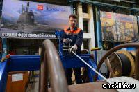 ОСК заключила соглашение о сотрудничестве с Российскими студенческими отрядами