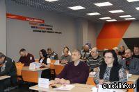 На Амурстали стартовал второй этап обучения руководителей