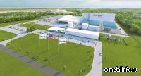 Германская Aurubis открыла в США завод комплексного рециклинга цветных металлов