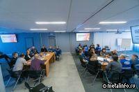 На ВИЗ-Стали провели Форум наставников