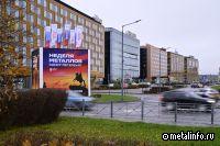 В Северной столице: Государственный университет управления поработал на «Металл-Экспо’2025»