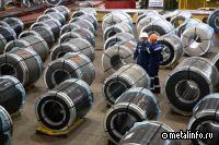 МагМеталлПак освоил новые технологии защиты продукции ММК