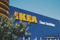 IKEA продала все свои фабрики в РФ