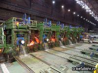 Liberty Steel купила венгерский меткомбинат Dunaferr