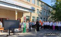 В Кулебакском металлургическом колледже открыт Профессионалитет по направлению «Металлургия»