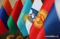 Министры промышленности государств ЕАЭС вышли с инициативой «Евразийского ИННОПРОМа»