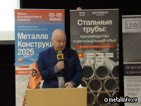 Необходимо сохранять и повышать эффективность трубных мощностей в РФ