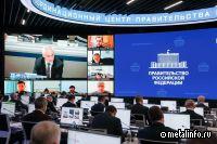 Андрей Белоусов встретился с производителями беспилотных авиационных систем