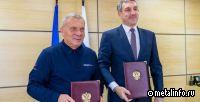 На космодроме Восточный создадут гостиничный комплекс для туристов