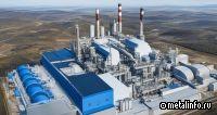 В Туркменистане планируют построить электростанцию мощностью 1,6 ГВт