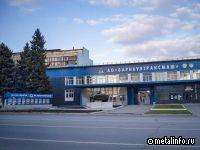 На «Барнаултрансмаше» запущен новый цех