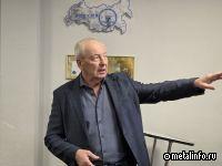 Декабрьское заседание Совета РСПМ: итоги года, ожидания на будущее