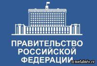 Утверждена обновлённая Сводная стратегия развития обрабатывающей промышленности 2030 и - 2035