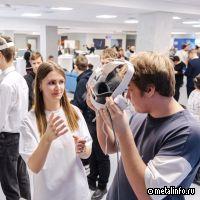 НЛМК открыл Центр карьеры в Липецке
