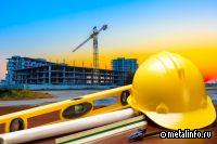 В Кировской области приняли пятилетнюю программу "Строительство"