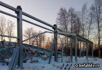 Снег стройке не помеха: зимний монтаж здания из ЛСТК от ЗМК Андромета