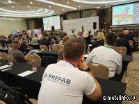 Девелоперские проекты на базе стальных каркасов